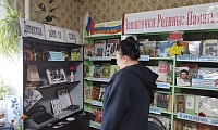Детектив идёт по следу