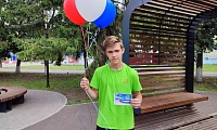 Символ России