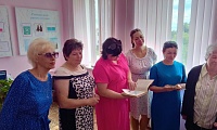 Голубое богатство России