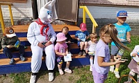 волшебный заяц Стёпа