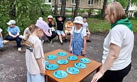 В Тридевятом царстве, Пушкинском государстве