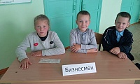 Дети и финансы
