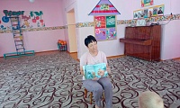 Страх, уходи!