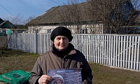 Гагарин. Космос. Саратов