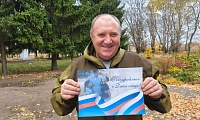Праздник сильных и мудрых