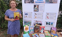 Как лечились наши деды