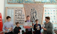 Красный тюльпан