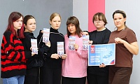 ОДНА СТРАНА. ОДНА СЕМЬЯ. ОДНА РОССИЯ!