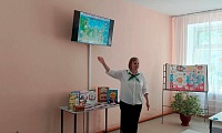 Что я знаю о России?