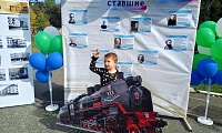 С днём рождения, любимый город!