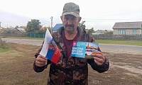 Вновь в единстве с Россией