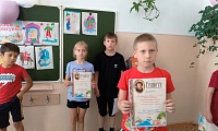 Мы сказки Пушкина рисуем