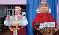 Сударыня – масленица