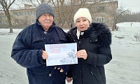 Непобеждённый Ленинград
