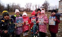 Салтыковская сельская библиотека