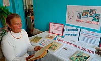 Часовой детства