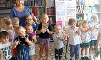 Книжкин дом