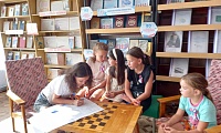 Под флагом единым