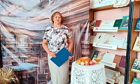 Четыре Спаса