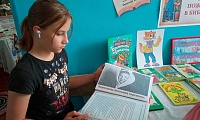 Здесь живут книги