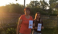 Правовая поддержка семьи: что важно знать