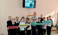 Поиск папиного секрета