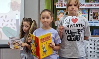 Мои любимые книжки