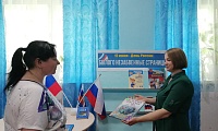 Былого незабвенные страницы