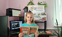 Волшебные сказки народов Поволжья