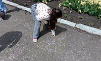 Ну-ка, книжка, повернись, ну-ка, сказка, покажись!
