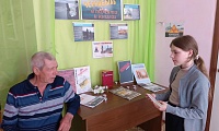 Вечное эхо Чернобыля