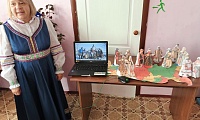 Обычаи и обряды разных народов