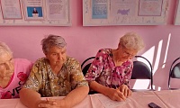 Чем больше лет, тем больше счастья
