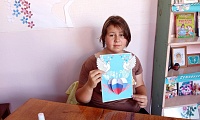 Люблю тебя, моя Россия