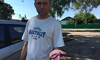 Моя Россия
