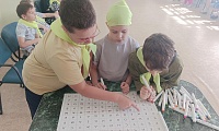 Улыбнись, лето