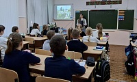 Есть город на просторах России