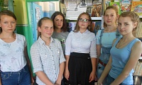 Северская сельская библиотека