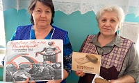 27 января в России - День полного освобождения Ленинграда от фашистской блокады. Это День воинской славы России, который был установлен в соответствии с Федеральным законом «О днях воинской славы России» от 13 марта 1995 года. 81 год назад, 27 января 1944