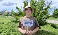 Вместе против наркотиков