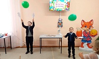В гостях у сказки