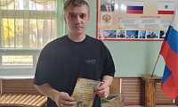 Праздник сильных и мудрых