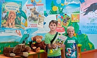Парящие книги о природе