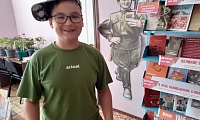 Вместе играем и права изучаем