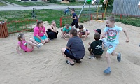 Лето начинается!