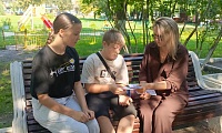 Не отнимай у себя Завтра