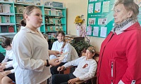 Живая память