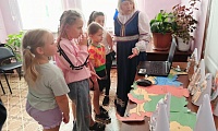 Обычаи и обряды разных народов