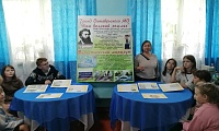 Великие учёные - наши земляки