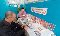Выполняя долг интернациональный